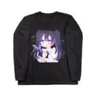 あくむ病院のこっちを見て。紫 Long Sleeve T-Shirt