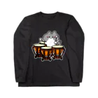  ふじねこ屋のティンパニねこ Long Sleeve T-Shirt