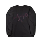 分子構造のコカインの分子構造 Long Sleeve T-Shirt