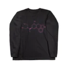 分子構造のLSDの分子構造 Long Sleeve T-Shirt