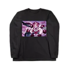 💜嫉魅 ゆき💜の食べちゃうの？ Long Sleeve T-Shirt