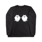 ぺろのおしごとのにゃにちゃん（しろぬき） Long Sleeve T-Shirt