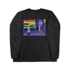 黒メガネのアトリエ(KuromeganesAtlier)の『ポップ･シティ』 Long Sleeve T-Shirt