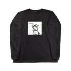 ペコりんショップのもちうさぎ、飼い主からコスプレさせられました Long Sleeve T-Shirt