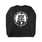 SAUNA JUNKIES | サウナジャンキーズのサウナスナイパー37 Long Sleeve T-Shirt