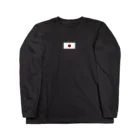 チェリー大作戦のオリジナルグッズ【公式】の日本代表候補（黒系） ロングスリーブTシャツ