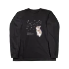 ECLAIR BUNNYの星降る夜 Long Sleeve T-Shirt