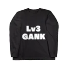 ねおきのLv3 GANK-B ロングスリーブTシャツ