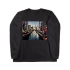 unepe部屋の大阪の街と道頓堀 Long Sleeve T-Shirt