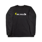 牛のTシャツ屋の夜に搾る。 Long Sleeve T-Shirt