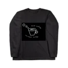 ニコニコらんどのミルクコーヒーとキャラメルコーヒー ロングスリーブTシャツ