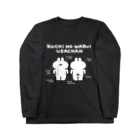 ナポリのSUZURIのうさちゃん解説図 Long Sleeve T-Shirt