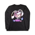 🤍一ノ瀬 彩 🐇⸒⸒ suzuri支店🤍の一ノ瀬彩ちびｷｬﾗ:LOGO付【ﾆｺｲｽﾞﾑ様Design】 Long Sleeve T-Shirt