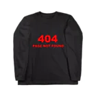 BLICK + BLACK の404 PAGE NOT FOUND：行方不明 Long Sleeve T-Shirt