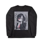 あくむ病院の紅 Long Sleeve T-Shirt