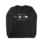 Silvervine Psychedeliqueのシュレーディンガーの猫（白字） Long Sleeve T-Shirt