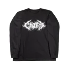 Toshihiro Egawa Artのデスメタル千葉 / DEATH METAL CHIBA  Long Sleeve T-Shirt