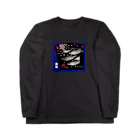 G-HERRINGの鰊！瀬棚【ニシン】生命たちへ感謝を捧げます。  Long Sleeve T-Shirt