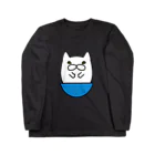 エクレアンショップのフシギじゃないポッケ Long Sleeve T-Shirt