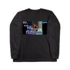 修道院長の館の俺の先輩 Long Sleeve T-Shirt