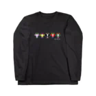 ネナロコのウシウシファイブ/濃色 Long Sleeve T-Shirt