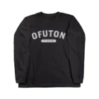 おふとんのOFUTON to makura ロングスリーブTシャツ