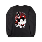 そらのこまこちゃん Long Sleeve T-Shirt