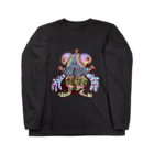 ガラクタのカメレオン怪獣 Long Sleeve T-Shirt