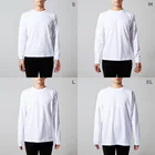 柳の下工房 SUZURI SHOPのきしゃごっこ(白) ロングスリーブTシャツのサイズ別着用イメージ(男性)