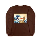 Shenのstorm Long Sleeve T-Shirt