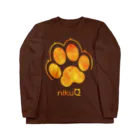 WebArtsの肉球をモチーフにしたオリジナルブランド「nikuQ」（犬タイプ）です Long Sleeve T-Shirt