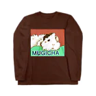 LichtmuhleのMUGICHAちゃん Long Sleeve T-Shirt