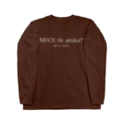 めるのお店屋さんのMECEであるか？ Long Sleeve T-Shirt