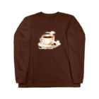 志瓜のSUZURIのカフェの珈琲 Long Sleeve T-Shirt