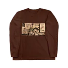 sako0sako0のぶっこtee Long Sleeve T-Shirt