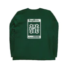 Custom  Made  CreatorsのDropKickz. 4th. Long Sleeve T-Shirt :back