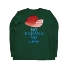 月兎耳庵 つきとじあん　矢光いるるのノー魚　ノーライフ Long Sleeve T-Shirt :back