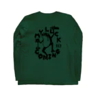 MY LUCK IS COMING.の酔いどれラックくん Long Sleeve T-Shirt :back