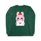 きっちゃんのときめきショップのラブレター Long Sleeve T-Shirt