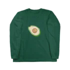 カレーパンのアボカド Long Sleeve T-Shirt