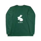 【恐竜】JURASSIC DESIGNINGの動物／ウサギ Long Sleeve T-Shirt