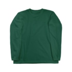 いっぷく処 てんてんのhalf smile Long Sleeve T-Shirt