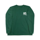 おもちショップの8月5日 Long Sleeve T-Shirt