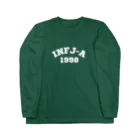 mbti_の1998年生まれのINFJ-Aグッズ ロングスリーブTシャツ