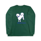 かしわのしばわんころすけ Long Sleeve T-Shirt