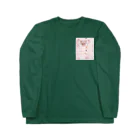 ran_raspberryのバスタブ Long Sleeve T-Shirt