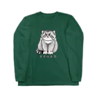 すとろべりーガムFactoryのマヌルネコ Long Sleeve T-Shirt