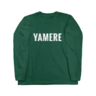 やめれショップのYAMEREホワイト ロングスリーブTシャツ