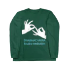 ソウルクレンジングサロン OM5のダルマチャクラムドラ瞑想 롱 슬리브 티셔츠