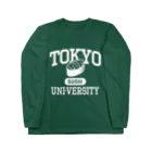 9bdesignのトーキョー・スシ・ウニバーシティ Tokyo Sushi Uni-versity ロングスリーブTシャツ